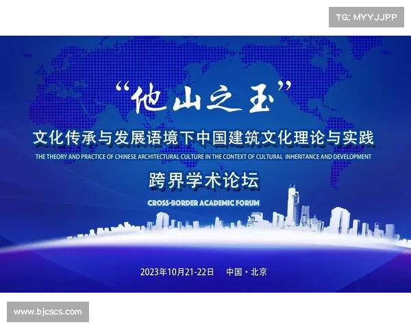 金色曲玉的五大文化特色深度解析与传承意义探索 金色曲玉的五大文化特色深度解析与传承意义探索