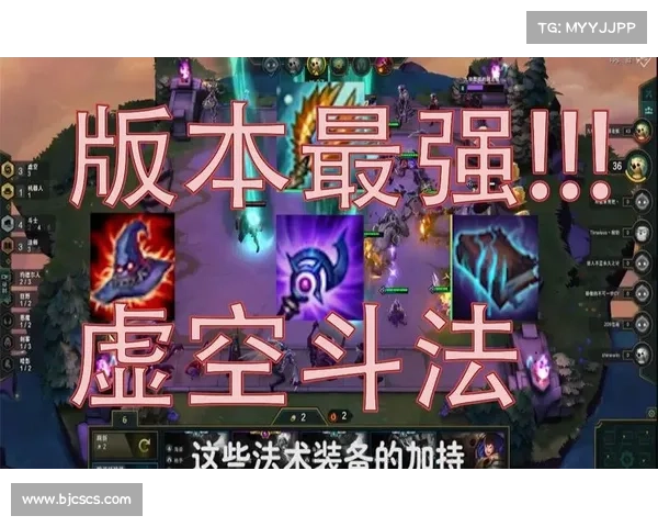 虚空斗法技巧揭秘 提升实力的实用策略与秘密 虚空斗法技巧揭秘 提升实力的实用策略与秘密