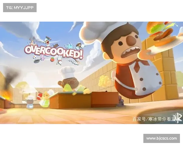 《探索疯狂厨房2双人合作模式的六大趣味乐趣》 《探索疯狂厨房2双人合作模式的六大趣味乐趣》