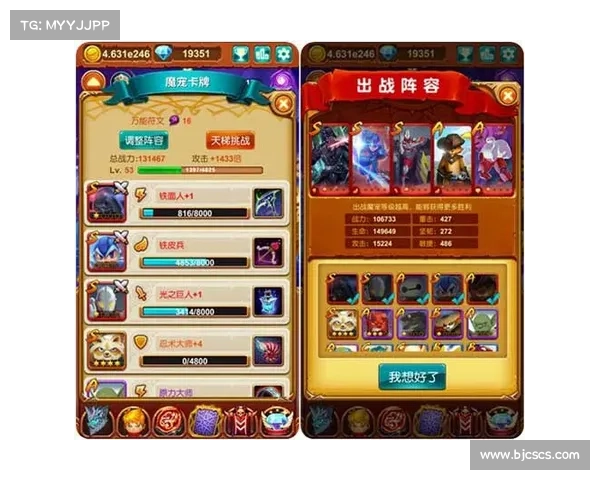 必做的生化禁区隐藏任务排行榜及最佳完成策略详解 必做的生化禁区隐藏任务排行榜及最佳完成策略详解
