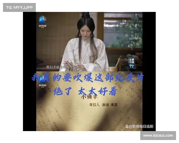 《仙剑98柔情》中爱恨情仇的深层次解读与情感纠葛分析 《仙剑98柔情》中爱恨情仇的深层次解读与情感纠葛分析