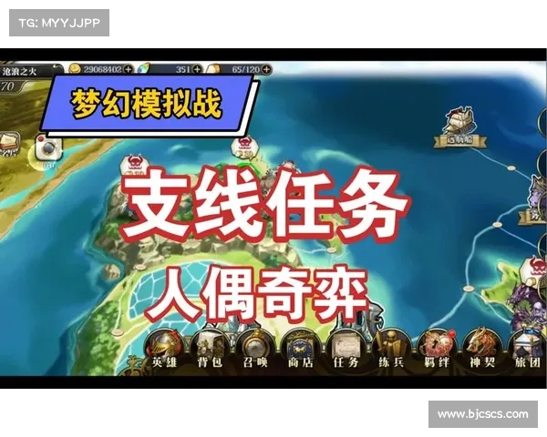 梦幻模拟战人偶奇弈五大亮点解析助你快速决策是否加入 梦幻模拟战人偶奇弈五大亮点解析助你快速决策是否加入
