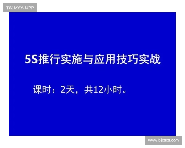 蜀山传奇破解地煞阵五大必胜技巧深度解析与实战应用 蜀山传奇破解地煞阵五大必胜技巧深度解析与实战应用