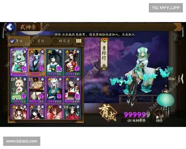 凤凰火御魂搭配深度解析及实战运用技巧全面指南 凤凰火御魂搭配深度解析及实战运用技巧全面指南