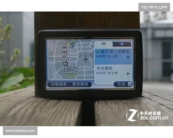 为什么选择TomTom智能导航提升出行体验与精准度 为什么选择TomTom智能导航提升出行体验与精准度