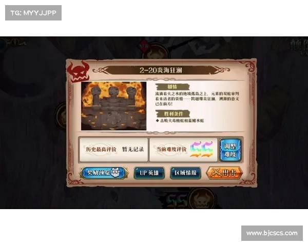 梦幻模拟战人偶奇弈全新篇章开启探索未知世界与命运的交织冒险 梦幻模拟战人偶奇弈全新篇章开启探索未知世界与命运的交织冒险