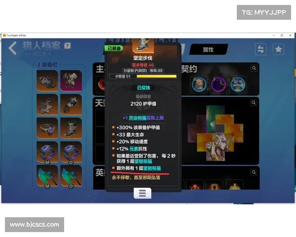 火炬之光2战士职业最佳加点方案五大实用技巧解析 火炬之光2战士职业最佳加点方案五大实用技巧解析