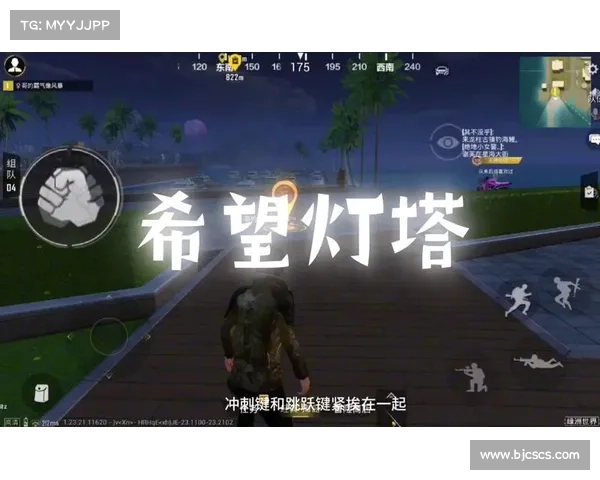 明教难关破解技巧详解如何应对挑战及提升通关效率