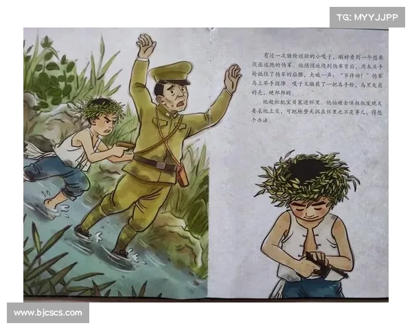 《绝地挑战背后鲜为人知的奋斗与坚持:揭开故事中的不屈精神》 《绝地挑战背后鲜为人知的奋斗与坚持:揭开故事中的不屈精神》