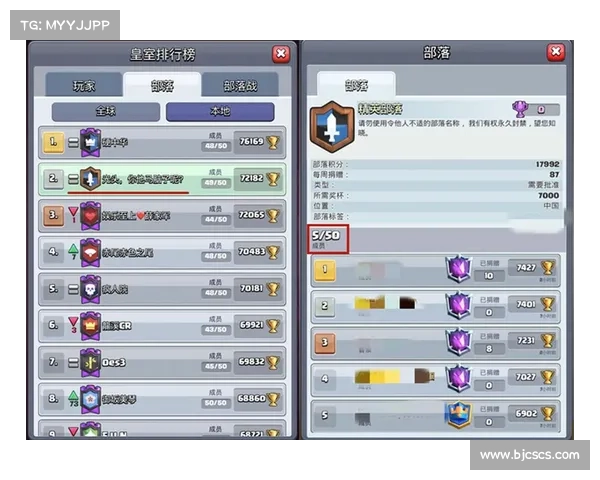 提升皇室战争宝箱掉落效率的实用技巧与策略分析 提升皇室战争宝箱掉落效率的实用技巧与策略分析