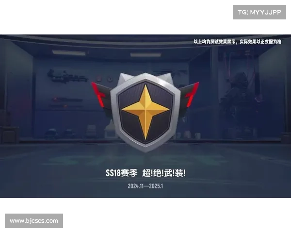 香肠派对新武器解锁方法详解快速提升战斗力技巧分享 香肠派对新武器解锁方法详解快速提升战斗力技巧分享