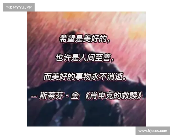 荒原深处的灵魂重生与生命求索杜恩心灵救赎之旅 荒原深处的灵魂重生与生命求索杜恩心灵救赎之旅