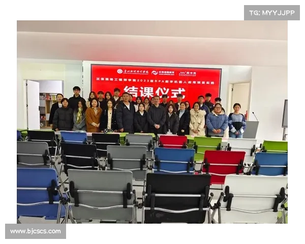 工程师职业发展中的关键技能提升策略与实践路径探索 工程师职业发展中的关键技能提升策略与实践路径探索