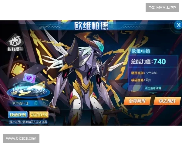 赛尔号战力提升全攻略与养成技巧深度解析 赛尔号战力提升全攻略与养成技巧深度解析