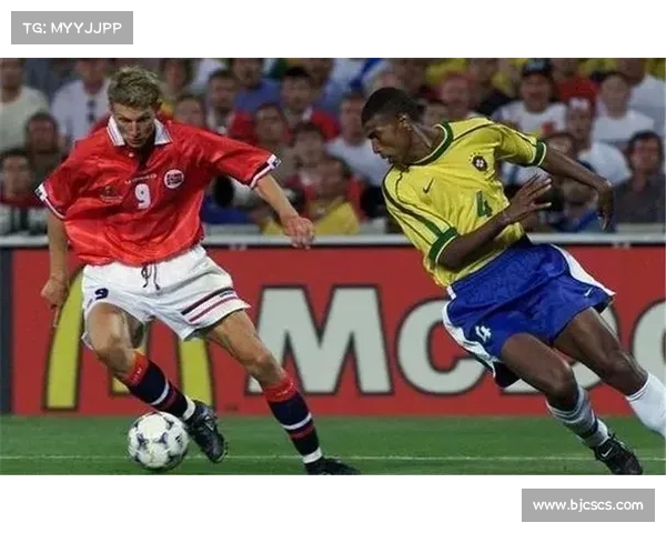 中国足球与巴西队历史平局揭秘与背后故事分析