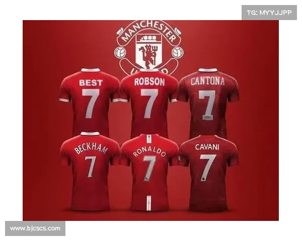 揭秘曼城后卫身披七号球衣背后的独特原因与足球文化解析