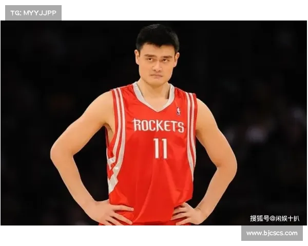 姚明传奇：跨界成功的智慧与足篮电竞融合发展之道